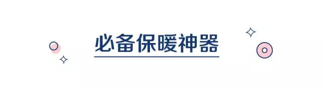 做到这3点根本不会胖,做到这三点二婚