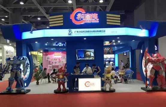 独家｜谁说中国出不了乐高这样的玩具巨头？