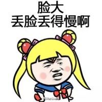 十二星座2020学业运气排名,12星座逢考运势