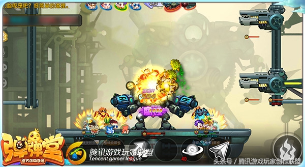 弹弹堂手游英雄武器和精英武器,武器讲堂弹弹堂手游精英武器