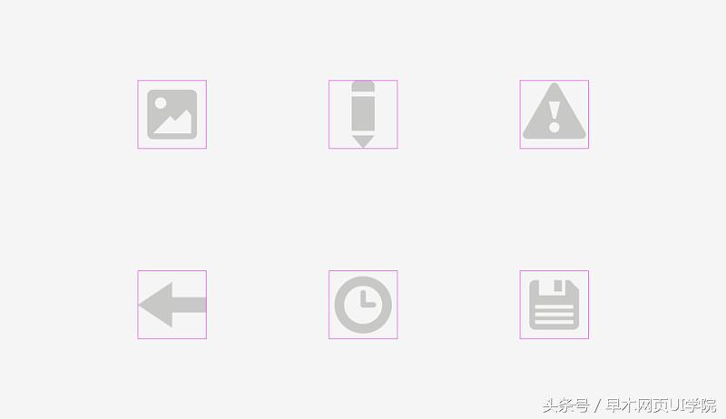 清晰的视觉层级助你学好ui设计,ui设计十大基本动效