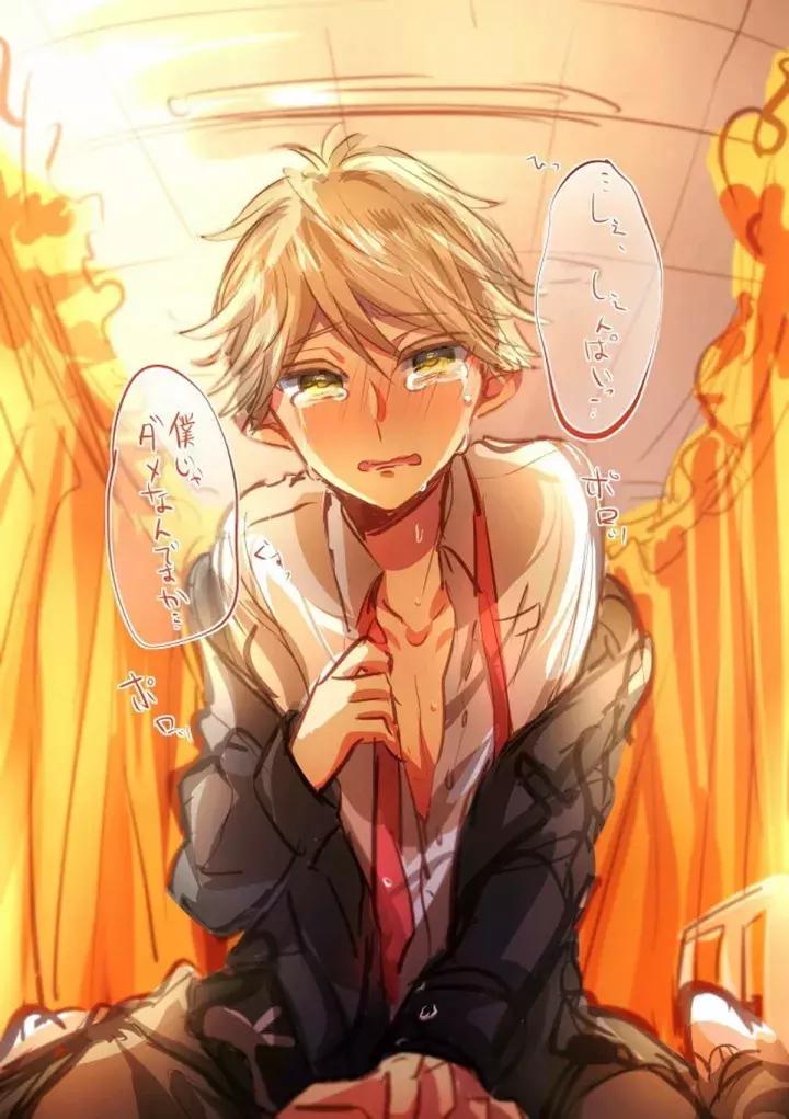 本期主题壁纸,我太受欢迎了该怎么办壁纸