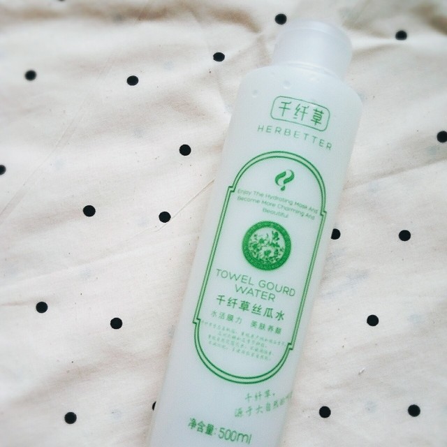 那些更健康的植物系护肤品，我们都为你准备好了（上）