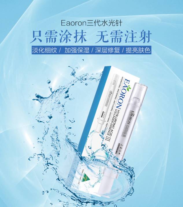 澳洲的护肤品真的那么好吗,澳洲cemoy护肤品怎么样