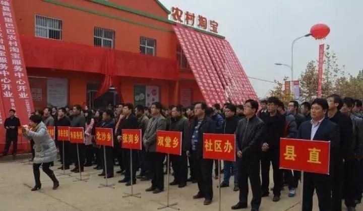 阿里与京东大战,阿里和京东第二战