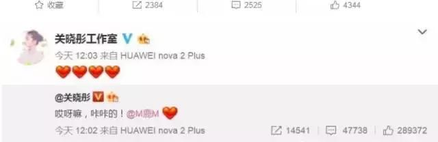 大家好这是我的男朋友日文,大家好这是我男朋友图片