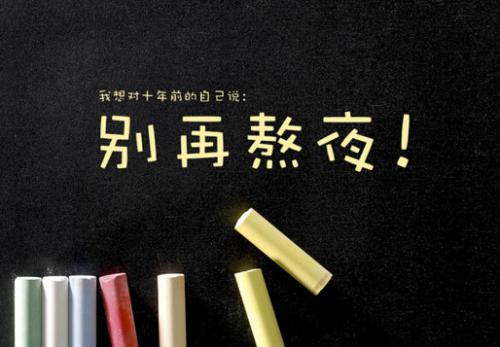 痘痘引发的病变,痘痘肌肤有什么特征