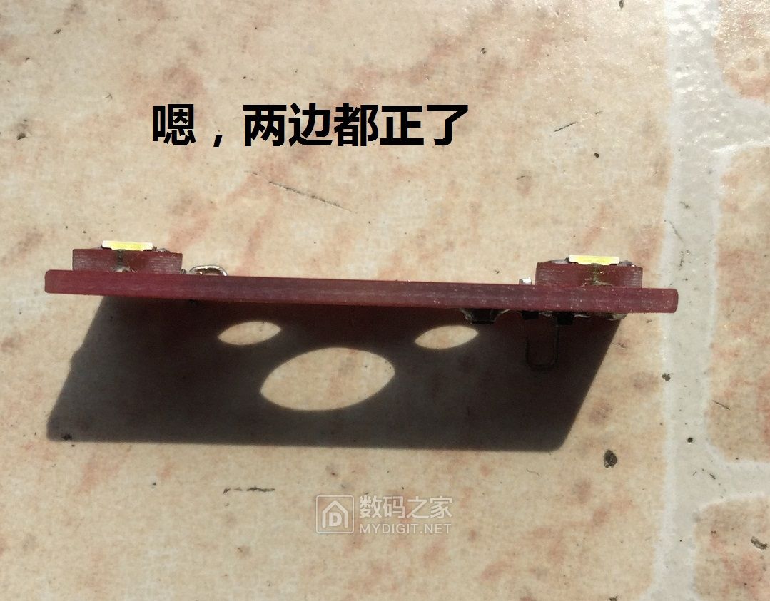 为UT61E无痛加背光板子，给它一双“慧眼”吧！