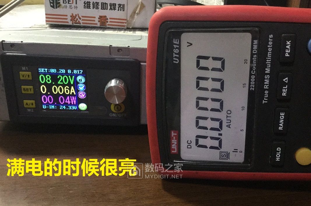 为UT61E无痛加背光板子，给它一双“慧眼”吧！