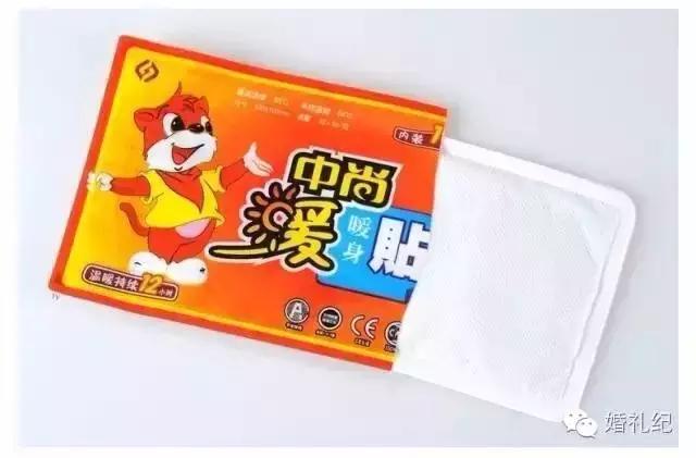 做到这3点根本不会胖,做到这三点二婚