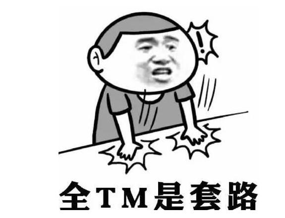 微粒贷怎么开通最快的方法,马化腾微粒贷最新信息