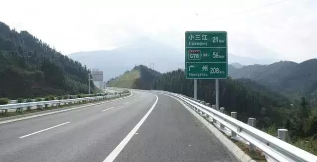 大家好这是我的男朋友日文,大家好这是我男朋友图片