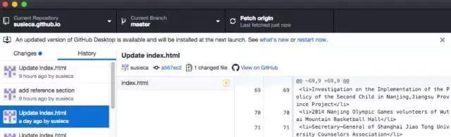 数字媒体技术专业的上课日常,数字媒体课程作业怎么写进简历
