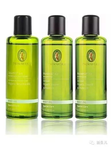 经验篇孕期到底能不能化妆,孕妈孕期可以化妆吗