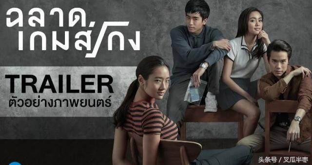 考试作弊需要关注哪些问题,如何处理考试作弊的问题