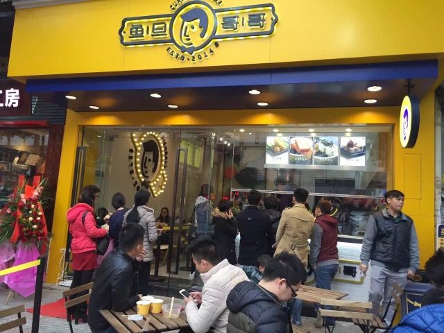 中秋国庆开店生意,中秋国庆假期营销技巧