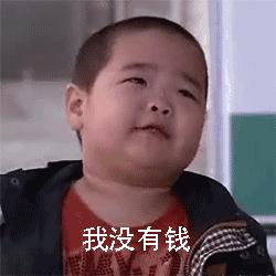 macysl鍦ｈ癁,macysl鍦ｈ癁绯诲垪