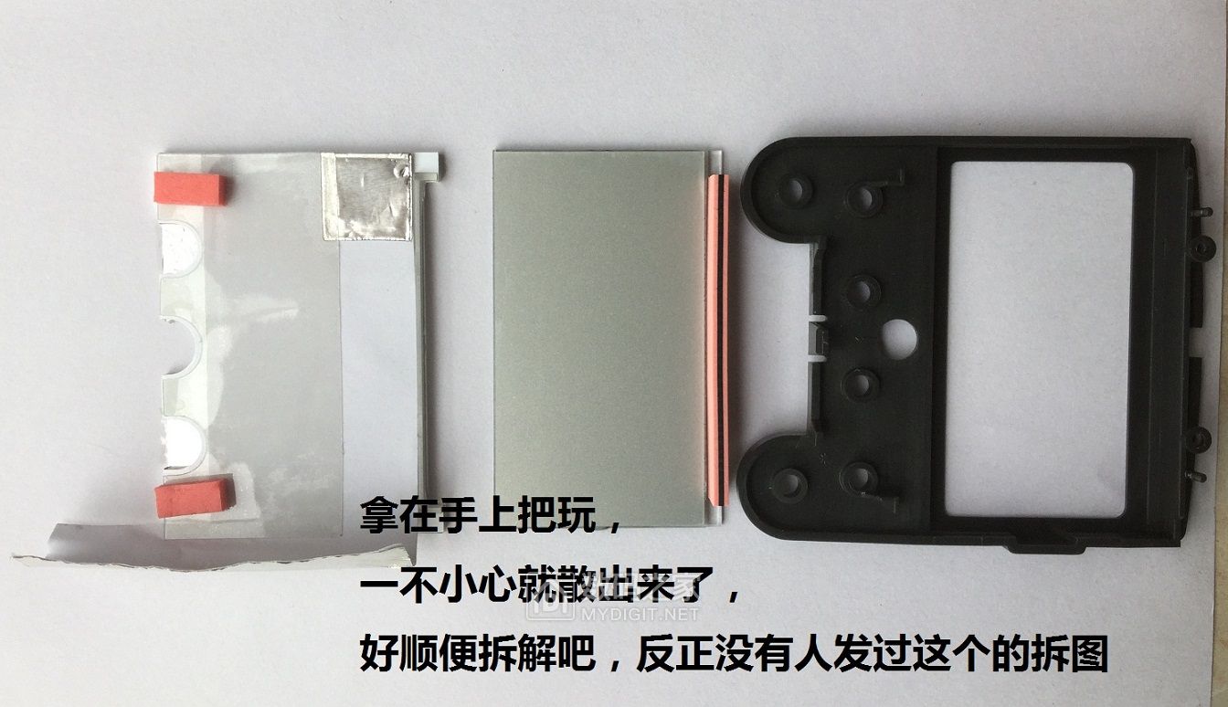 为UT61E无痛加背光板子，给它一双“慧眼”吧！