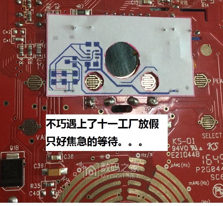 为UT61E无痛加背光板子，给它一双“慧眼”吧！