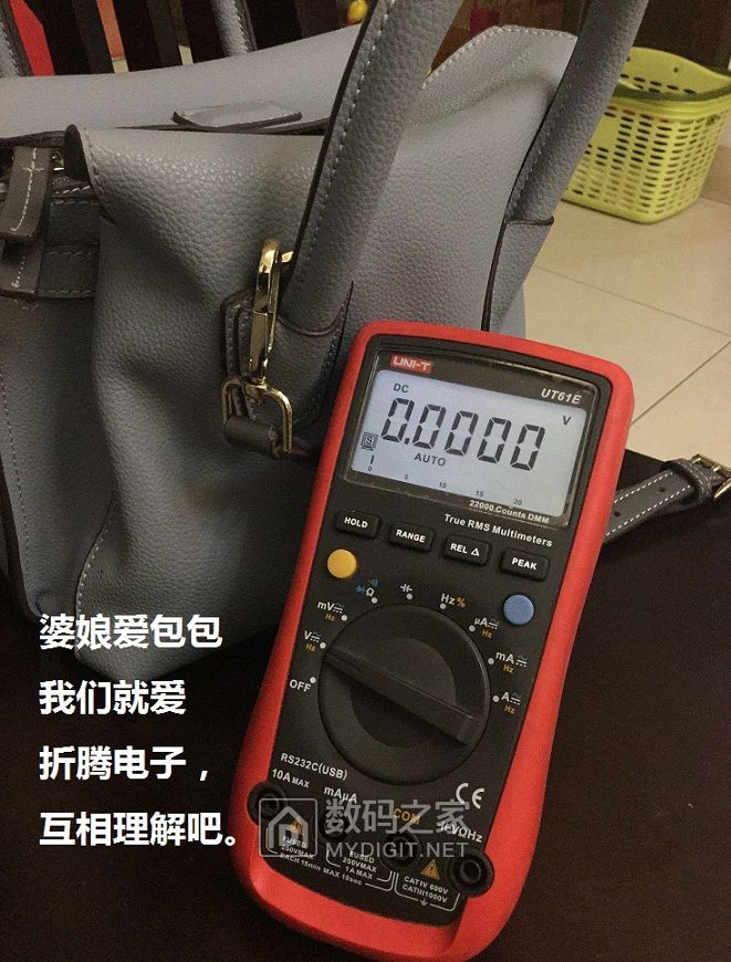 为UT61E无痛加背光板子，给它一双“慧眼”吧！