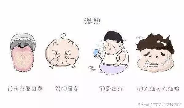 肝郁化火脾虚湿热下注怎么调理,下半身湿热是阳虚还是阴虚