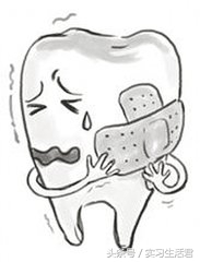 牙疼撞墙太痛了,牙疼的想翻跟头