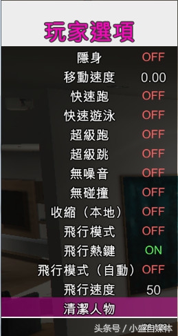 R星又放大招了，再次封了一大批国内GTA5玩家！