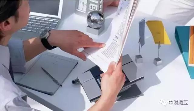 国内各大银行薪酬待遇排名,银行哪些岗位薪资最高