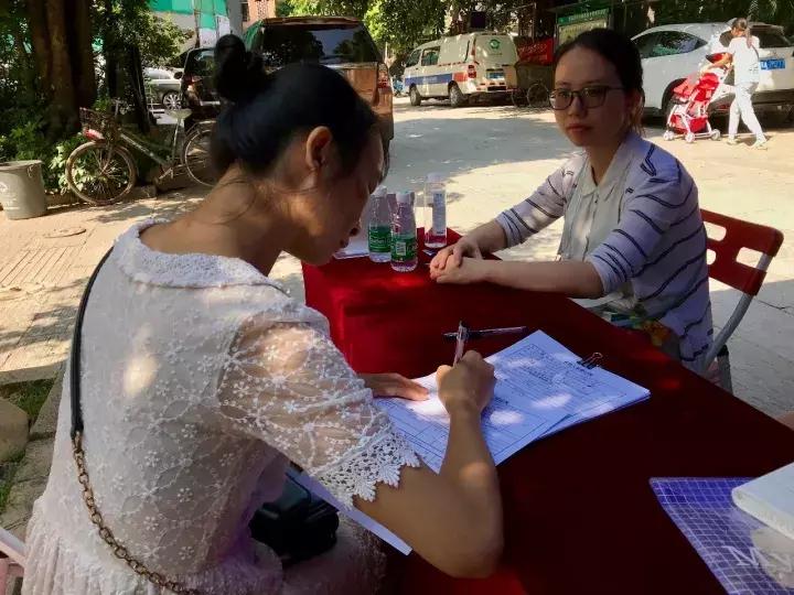 琶洲招聘会,广交会招聘面试