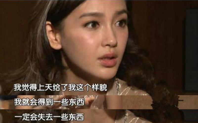 baby立人设，但总有人啪啪啪打她的脸，这次是她老公黄晓明