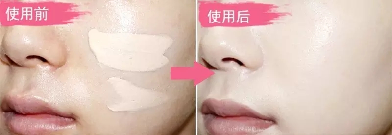 十大公认好用的粉底液,推荐几款特别好用的粉底液