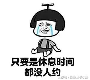 去斯里兰卡不可以带什么,来斯里兰卡带什么回国