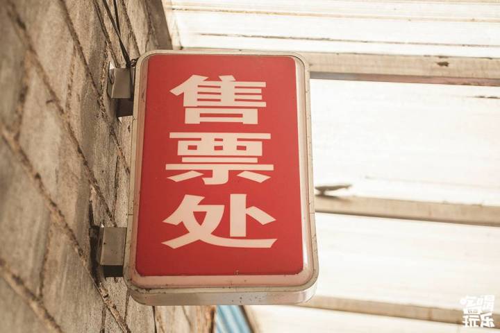 长沙90年代溜冰场的记忆,长沙最好玩的溜冰场