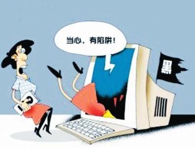 消费者价格虚高怎么投诉,价格欺诈举报怎么处罚