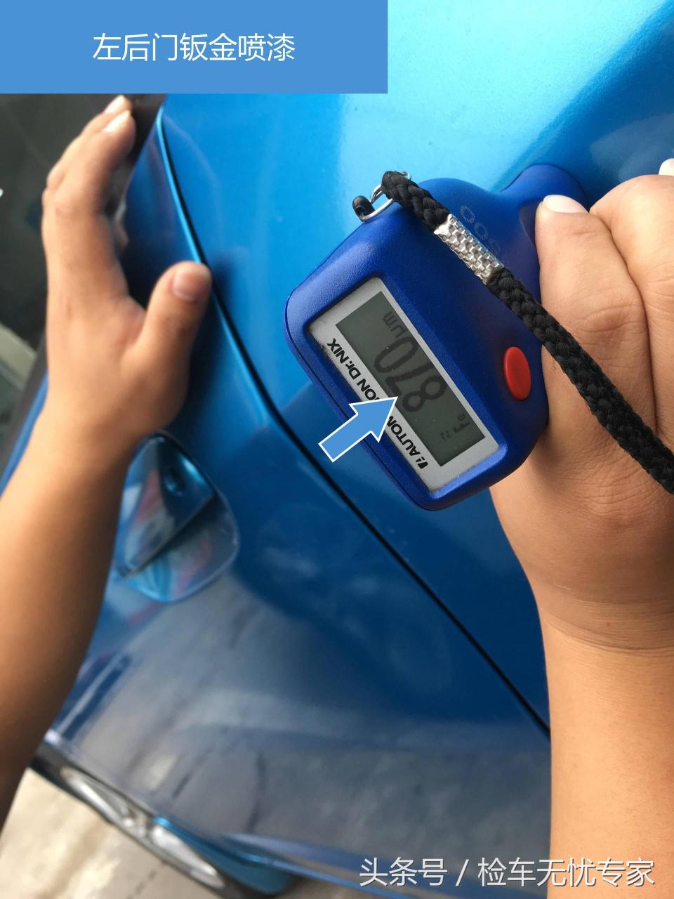 家用代步图便宜！5万块选择这台“老”飞度究竟是谁亏了？