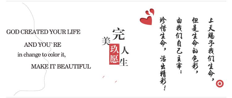 已经沦为“奶头乐战略”牺牲品的你，却还乐在其中