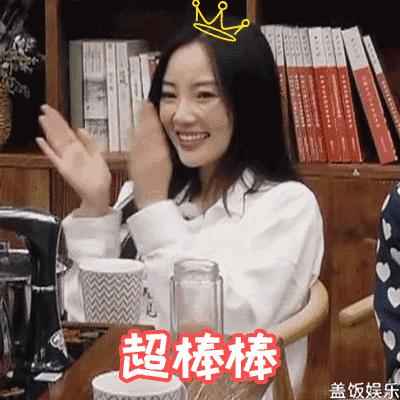 青春旅社王源景甜去医院视频,青春旅社赵英俊王源景甜