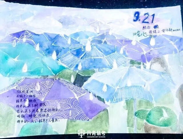 欢迎大家来到西安美术学院,欢迎大家报考西安美术学院