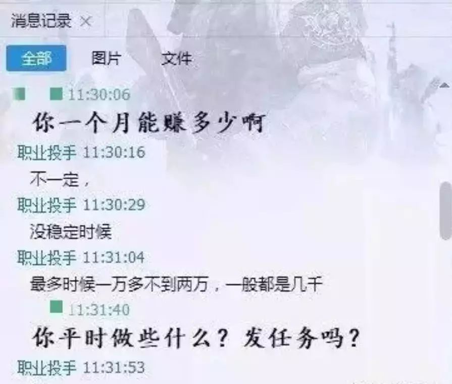 广东人关注了！别在朋友圈给孩子拉票了，小心你的个人信息！