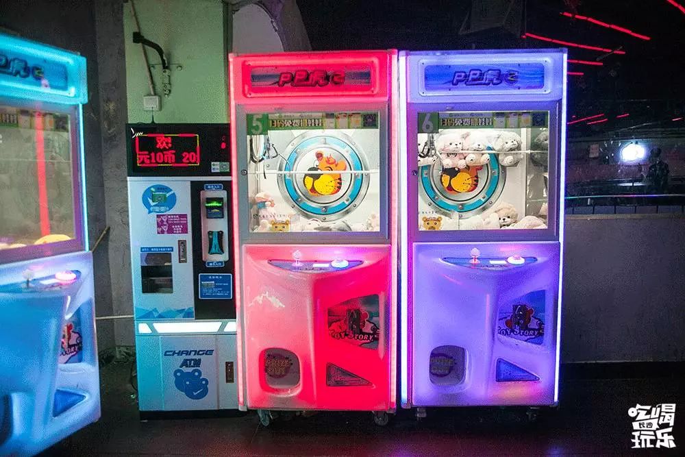 长沙90年代溜冰场的记忆,长沙最好玩的溜冰场