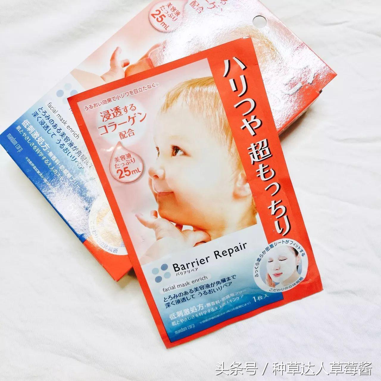 面膜谁家的最好用,面膜中比较好的品牌