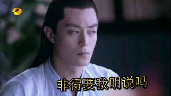 结婚男方大气的搞笑段子 (搞笑结婚三十周年对口型段子)