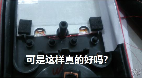 为UT61E无痛加背光板子，给它一双“慧眼”吧！