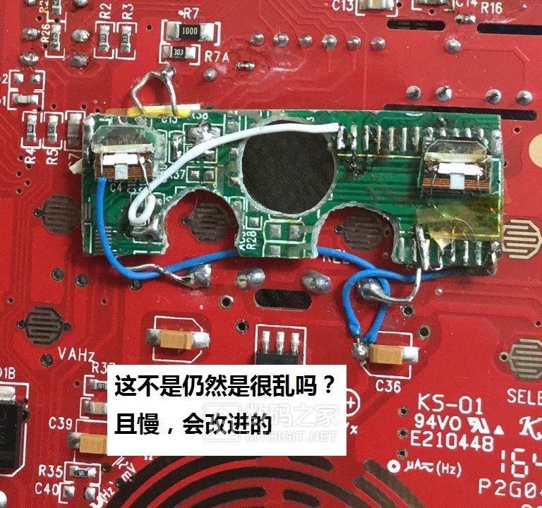 为UT61E无痛加背光板子，给它一双“慧眼”吧！