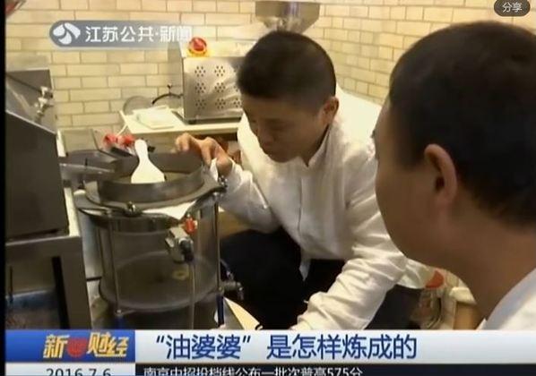 油婆婆鲜油坊生意好做吗,油婆婆五谷鲜油坊加盟