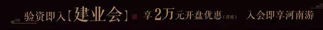 信阳地产宣传设计广告公司报价,地产商广告套路大全
