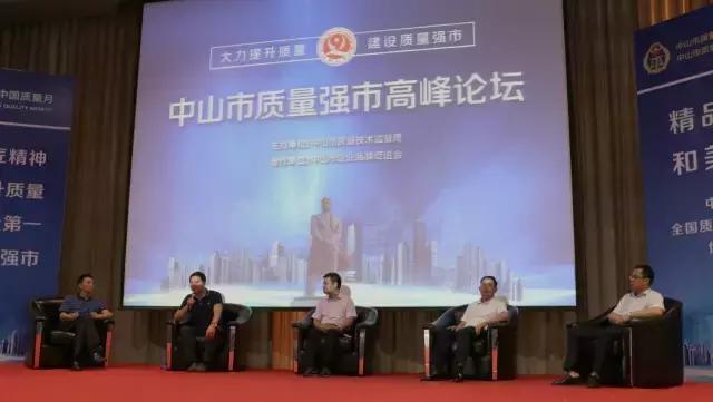 华艺灯饰总部在哪里,华艺灯饰集团