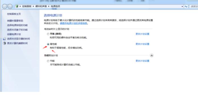 笔记本电脑玩游戏温度高怎么办,玩游戏不卡的笔记本电脑