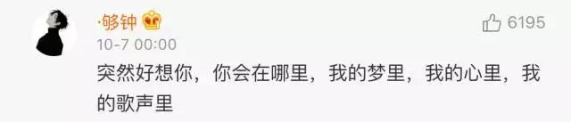 “老夫聊发少年狂，治肾亏不含糖”，爆笑学霸级答不对诗词大会