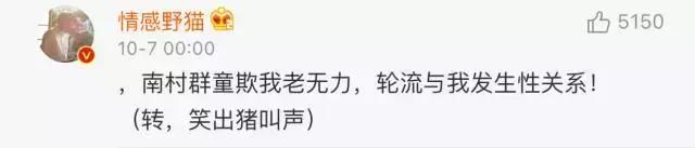 “老夫聊发少年狂，治肾亏不含糖”，爆笑学霸级答不对诗词大会